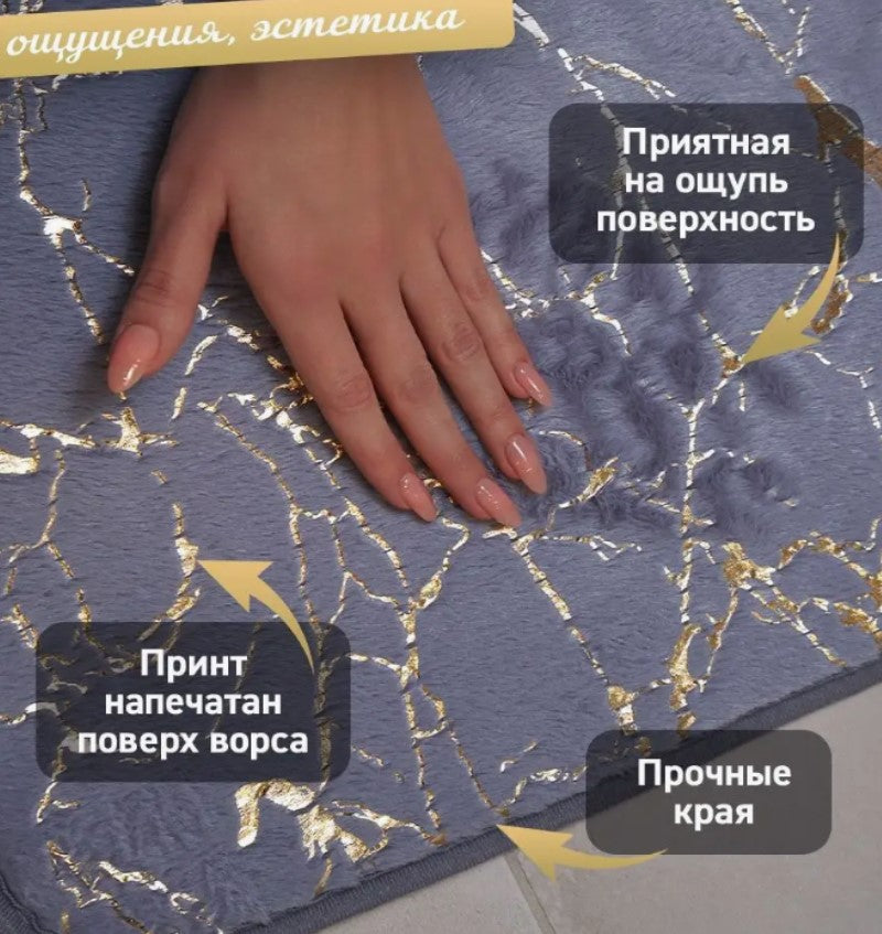 Memory Foam Bath Mat Marble Design Bathroom Rugs Super Water Absorbent Bath Mats for Bathroom Machine Washable Bath Rugs 40X60CM Marble Design