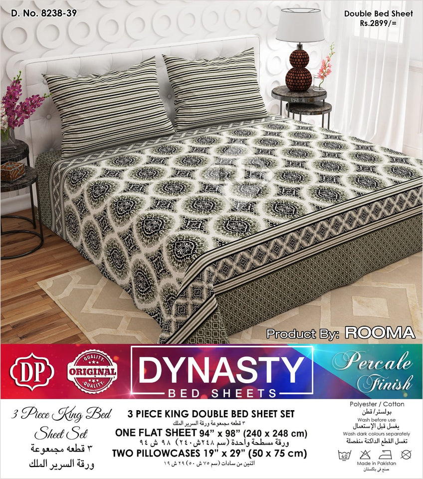 Double Bed Luxurious 3-Piece King Dynasty Bed Sheet Set featuring a spacious flat sheet (94" x 98") and two plush pillowcases (19" x 29"). Ideal for comfort and elegance in your bedroom.