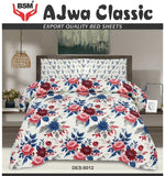AJWA CLASSIC DOUBLE BEDSHEET BED SHEET SIZE 90" X 100" 2 PILLOW CASES SIZE 19" X 29"  3 PIECES SET