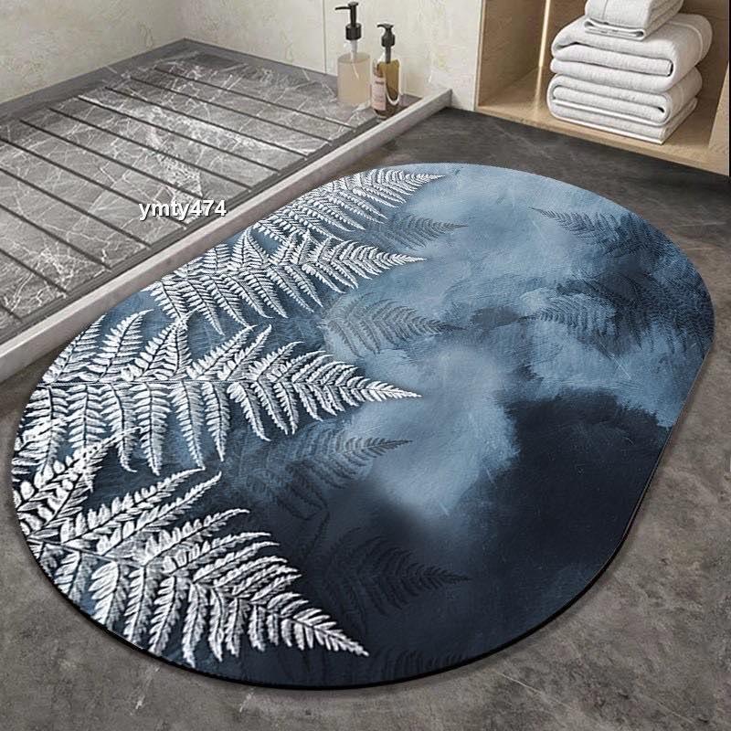 Super Water Absorbent Non-Slip Bath Mat Floor Mat for Bathroom Shower Room Tub Entrance Kitchen door mat