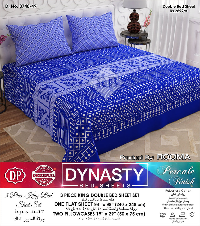 Double Bed Luxurious 3-Piece King Dynasty Bed Sheet Set featuring a spacious flat sheet (94" x 98") and two plush pillowcases (19" x 29"). Ideal for comfort and elegance in your bedroom.