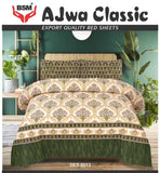 AJWA CLASSIC DOUBLE BEDSHEET BED SHEET SIZE 90" X 100" 2 PILLOW CASES SIZE 19" X 29"  3 PIECES SET