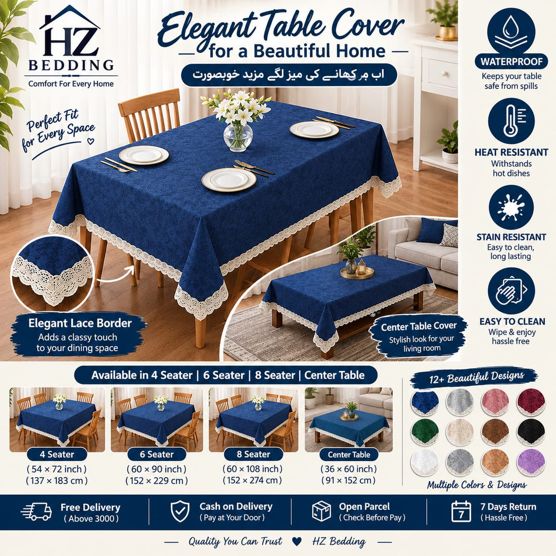 Dark Blue Center Table and, 4, 6 & 8 Seater Premium Table Covers – Waterproof, Heat Resistant & Lace Edge HZ BEDDING