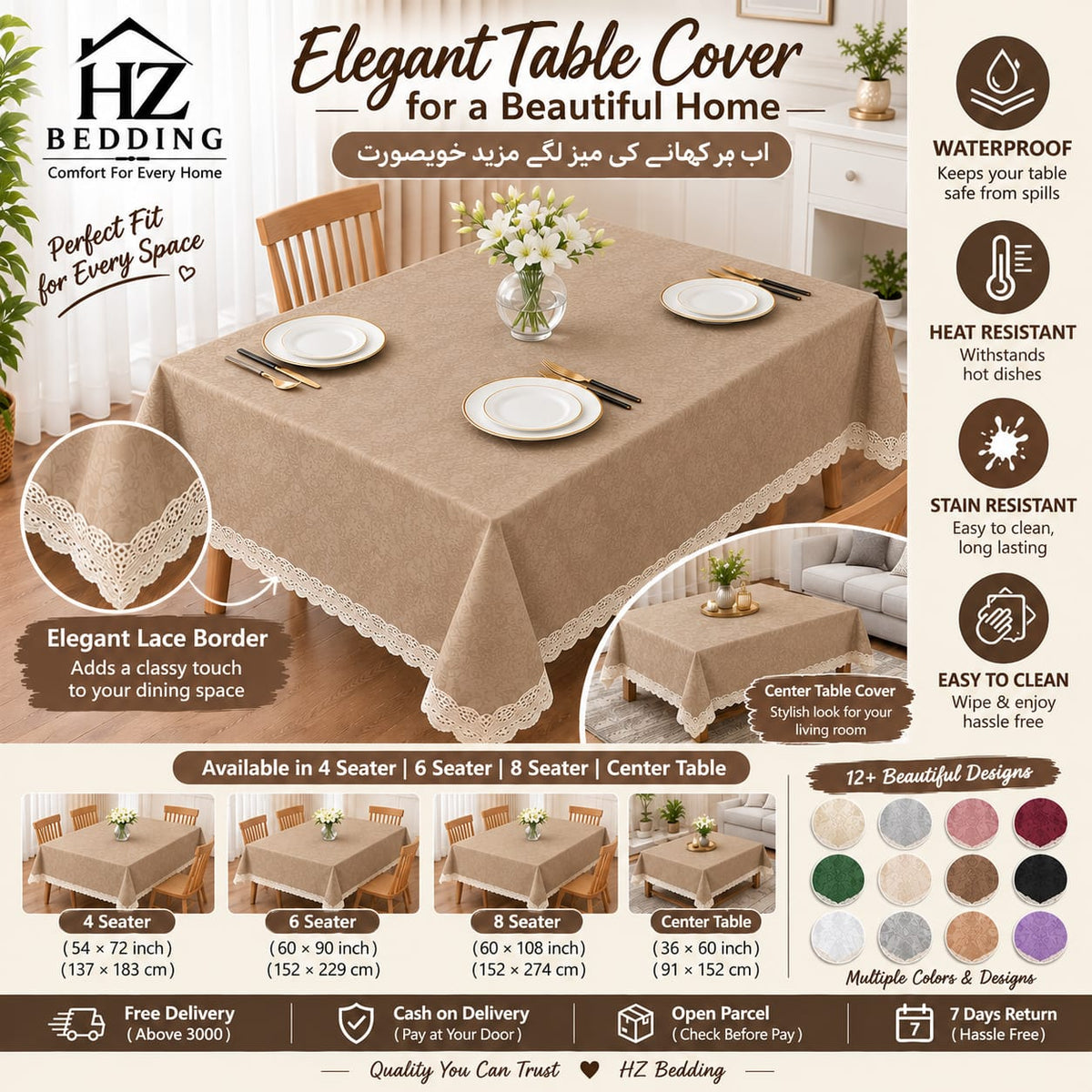 Skin Center Table And  4, 6 & 8 Seater Premium Blue Table Covers – Waterproof, Heat Resistant & Lace Edge HZ BEDDING