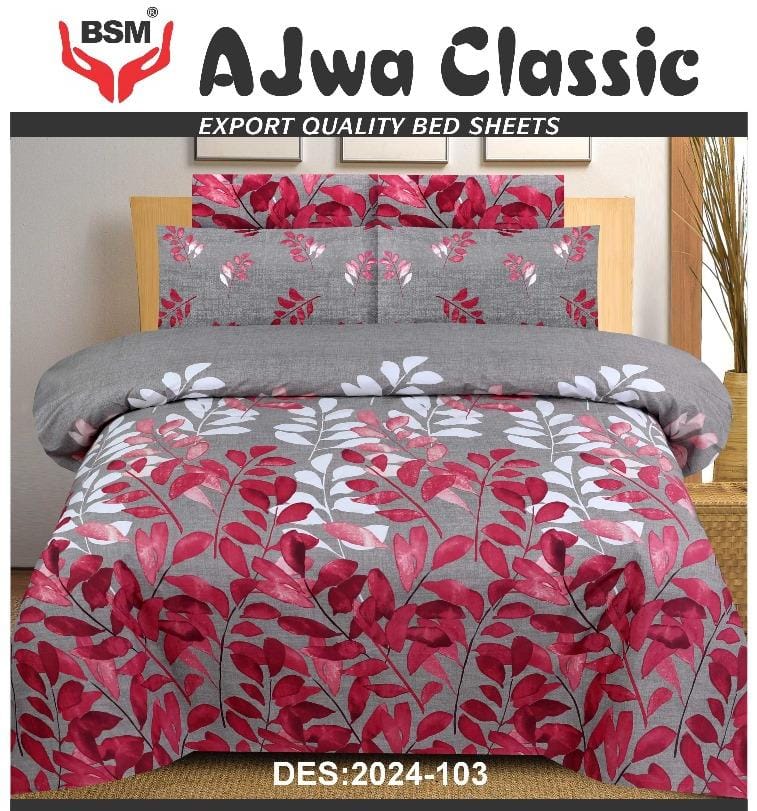 AJWA CLASSIC DOUBLE BEDSHEET HZ BEDDING