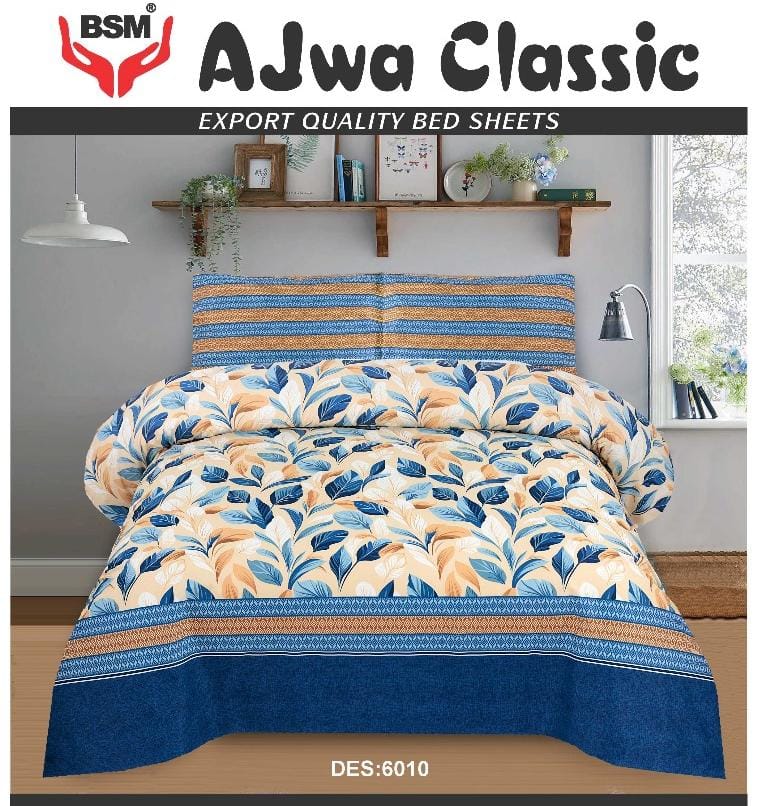 AJWA CLASSIC DOUBLE BEDSHEET HZ BEDDING