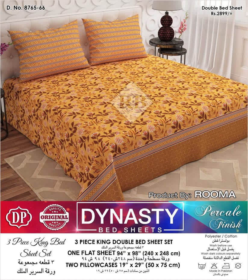 Bed with yellow floral bed sheet and pillowcases, branded as Dynasty Bed Sheets by ROOMA.