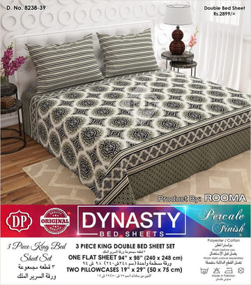 Dynasty Double Bed Sheet 3-Piece  Set HZ BEDDING