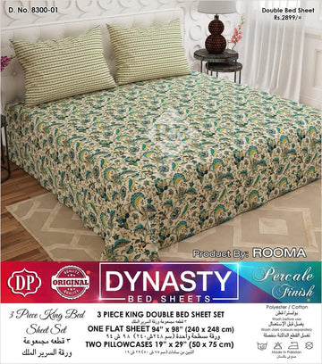 Dynasty Double Bed Sheet 3-Piece  Set HZ BEDDING