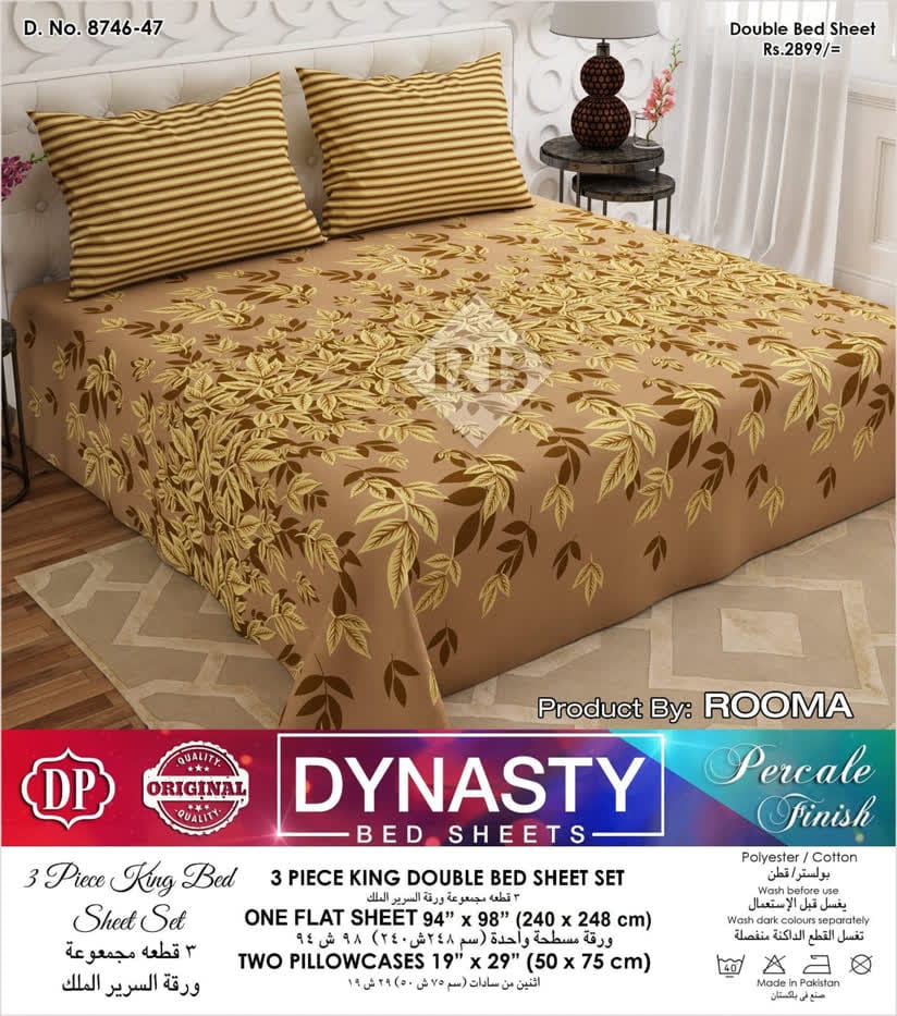 Dynasty Double Bed Sheet 3-Piece  Set HZ BEDDING