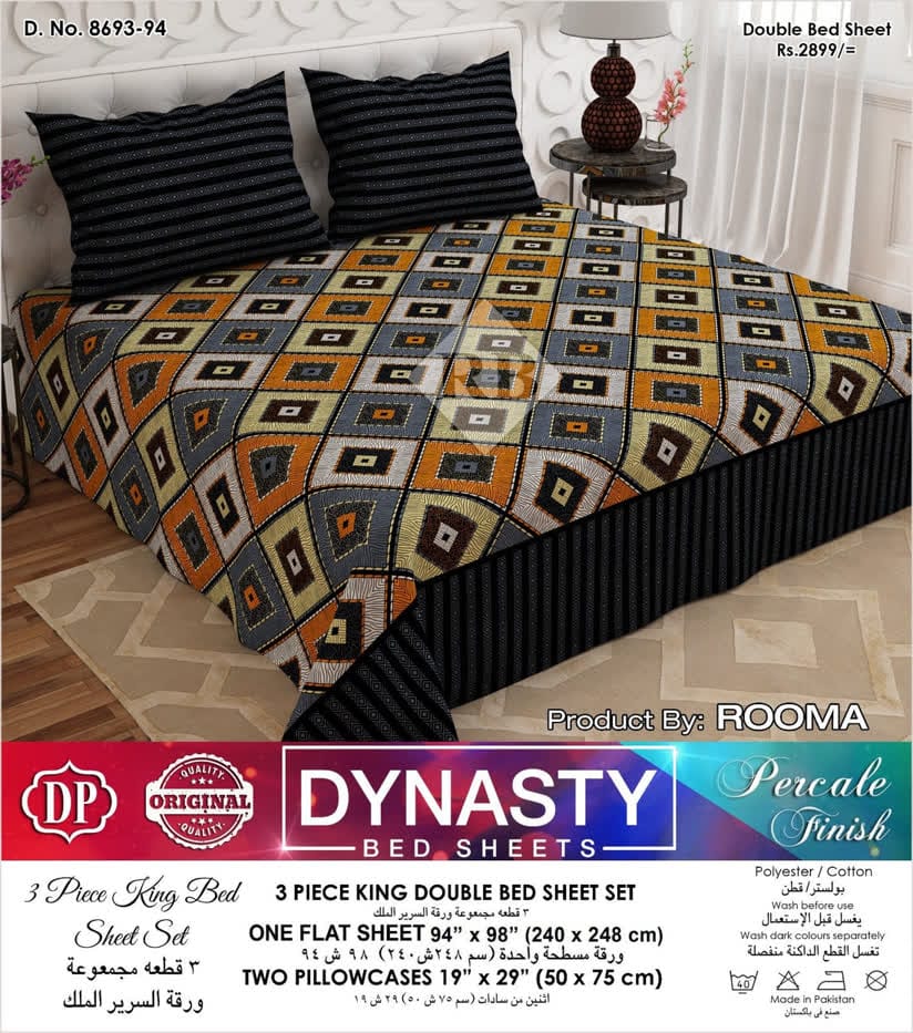 Dynasty Double Bed Sheet 3-Piece  Set HZ BEDDING