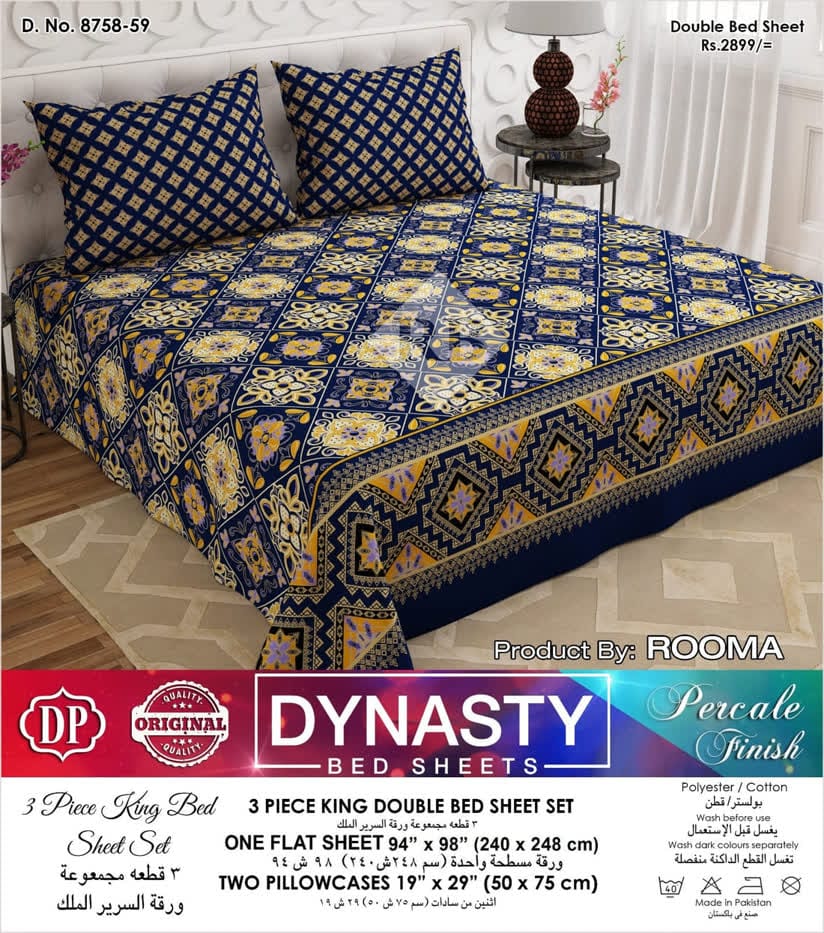 Dynasty Double Bed Sheet 3-Piece  Set HZ BEDDING