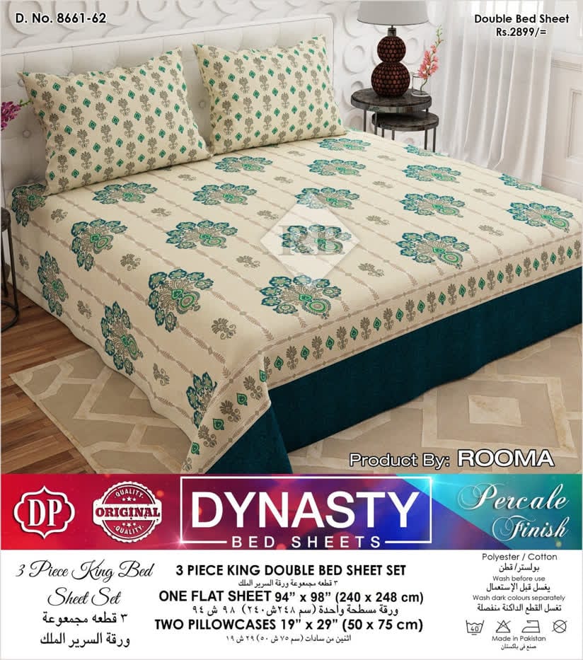 Dynasty Double Bed Sheet 3-Piece  Set HZ BEDDING