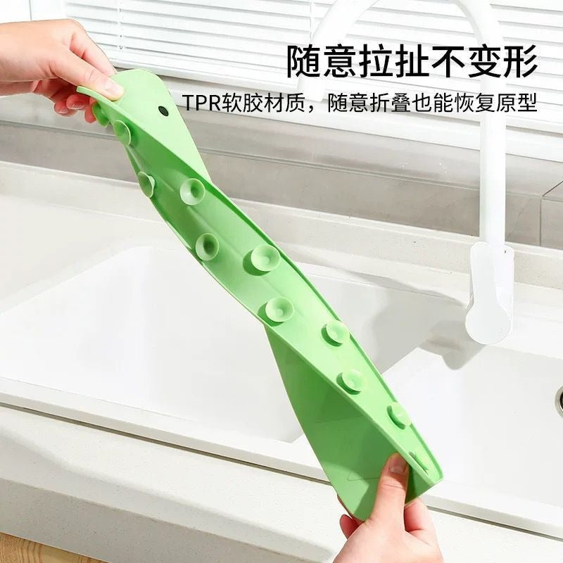 Slicone Sink Splash Guard HZ BEDDING