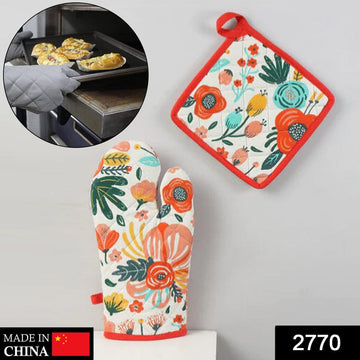 Kitchen Gloves and Pot Holders 2 Pcs Set HZ BEDDING